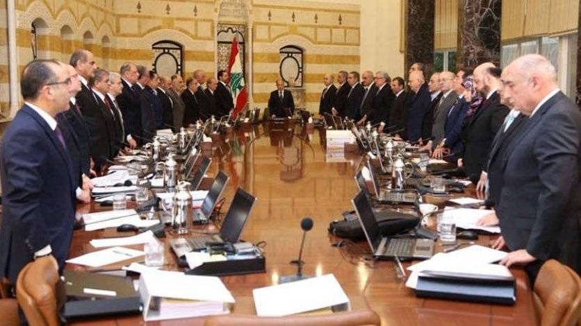 هل من تعيينات هذا الثلاثاء؟