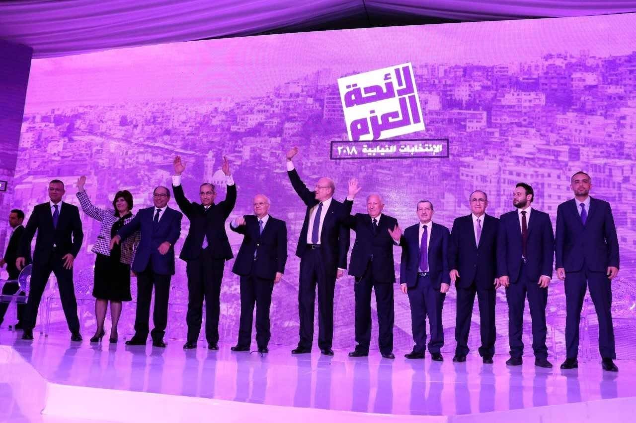 بالفيديو: إطلاق محرّكات "العزم" الطرابلسية