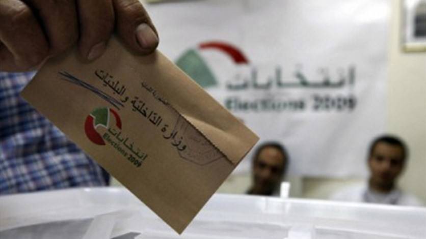 "المستقبل" وانتخابات 2018.. "الزعلانين أكتر من الراضيين"