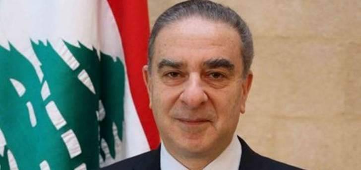 فرعون: المرشح سيبوه مخجيان أصبح خارج فريق عملي وبات ترشيحه مستقلا