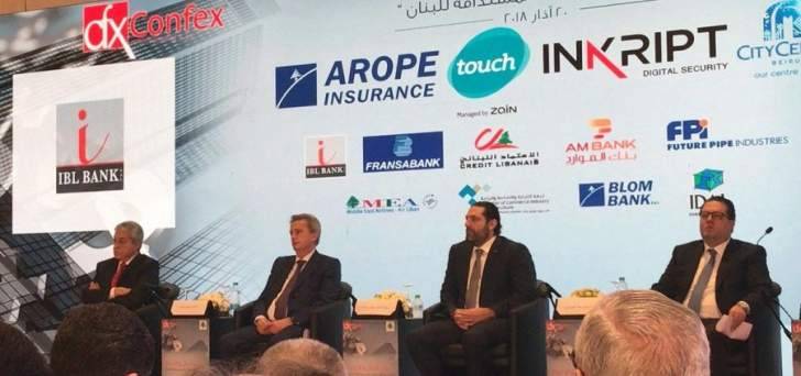 رياض سلامة: حرص الحكومة على اقرار موازنة 2018 سوف يساهم في تدعيم الثقة