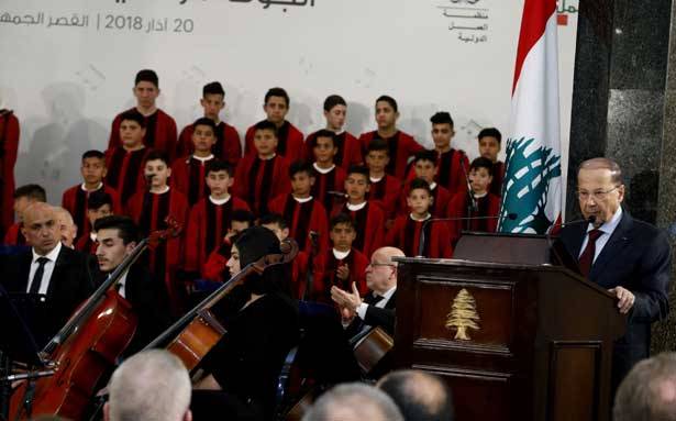 إستقبل رئيس وأعضاء «القضاء الأعلى» وأبرق الى الرئيس الصيني مُهنئاً
عون خلال إطلاق الجوقة الوطنيّة ضدّ عمل الأطفال :
مُجتمعات تهمل أطفالها تهمل غدها وأيّ استغلال للطفولة مرفوض