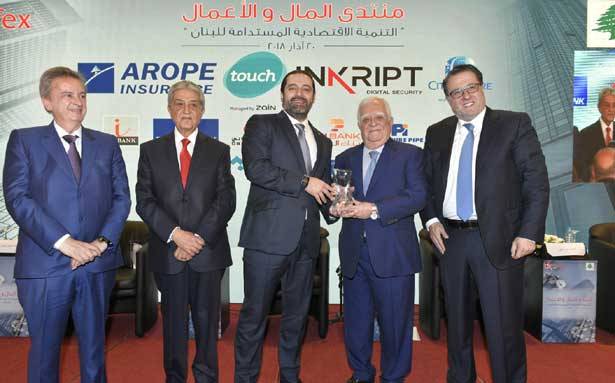 افتتاح «مُنتدى المـــال والأعمال» في فـــنـــدق فينيسيا
الحريري : هدفـنـا في «سيدر» تأمين تمويلاً للبرنامج لـ 5 سنوات
سلامة : أعدنا تنظيم القطاعات بما لا يُهدّد الإستقرار النقدي