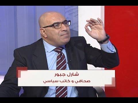 جبور: التحالف مع المستقبل فشل في كل الدوائر إلا واحدة حتى الآن