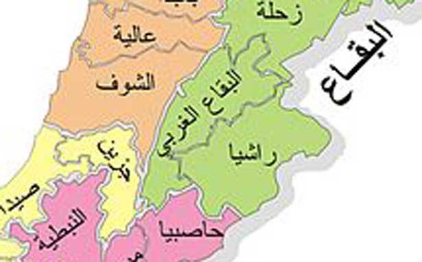 الجواب النهائي في البقاع الغربي - راشيا عند الوطني الحرّ ليحسم ترشيحاته