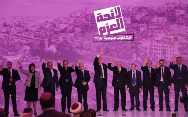 ميقاتي أعلن «لائحة العزم» وأسماء مُرشحيه : 
لن نرضى بظلم ولن نقبل بتهميش أحد...