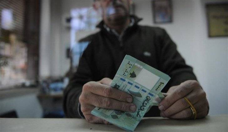 بالصور - تعرفوا إلى الـ100 ألف ليرة الجديدة.. وهذه مواصفاتها!