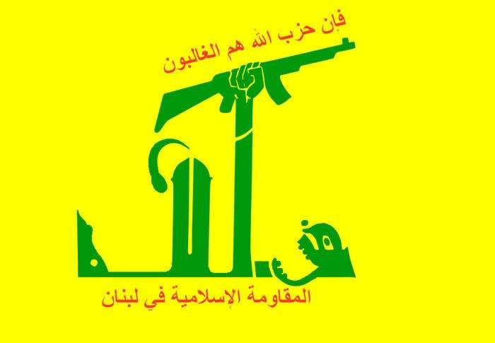 ماذا قال السيد نصرالله عن علاقة حزب الله والتيار الوطني الحرّ؟