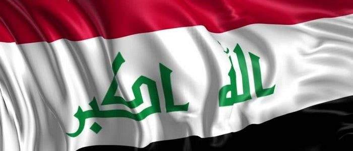 خارجية العراق: نرفض محاولة أي دولة من دول الجوار القيام بعمليات عسكرية على أراضينا