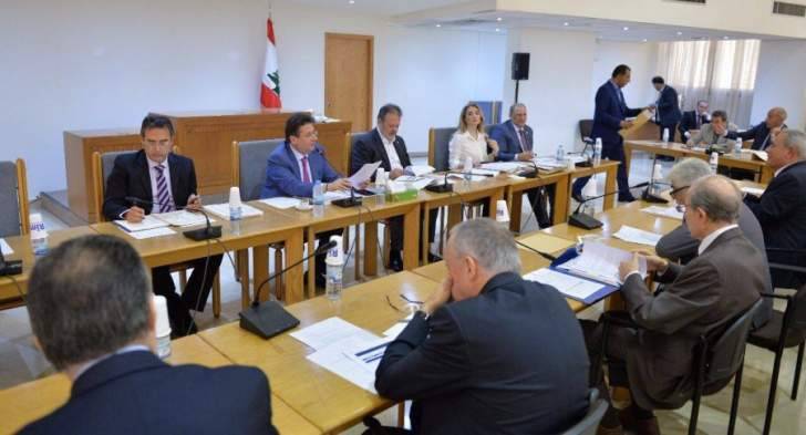 بدء جلسة لجنة المال والموازنة لبحث واقرار الموازنة