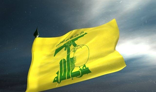 هل حزب الله معترض على مؤتمر روما؟