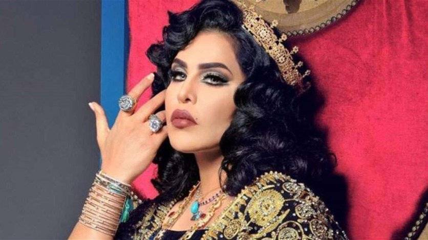 بالفيديو- أحلام تستعرض هديتها الفاخرة بمناسبة عيد الأم