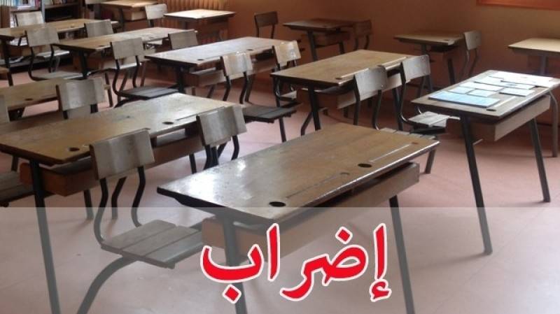 المتعاقدون بالساعة يتجهون إلى تعليق الإضراب