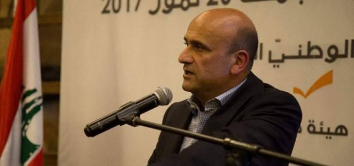 أبي رميا لنقولا: تترك مقعداً نيابياً لتجلس على عرش التفاني والأصالة العونية
