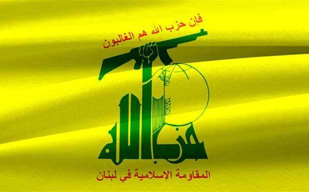 الجهاد