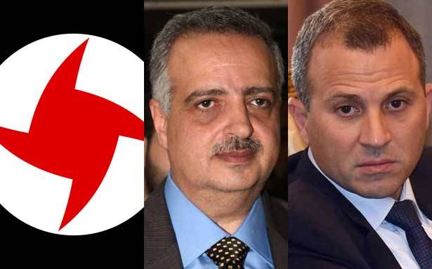 ولادة لائحة التيار  وارسلان والقومي في عاليه ــ الشوف