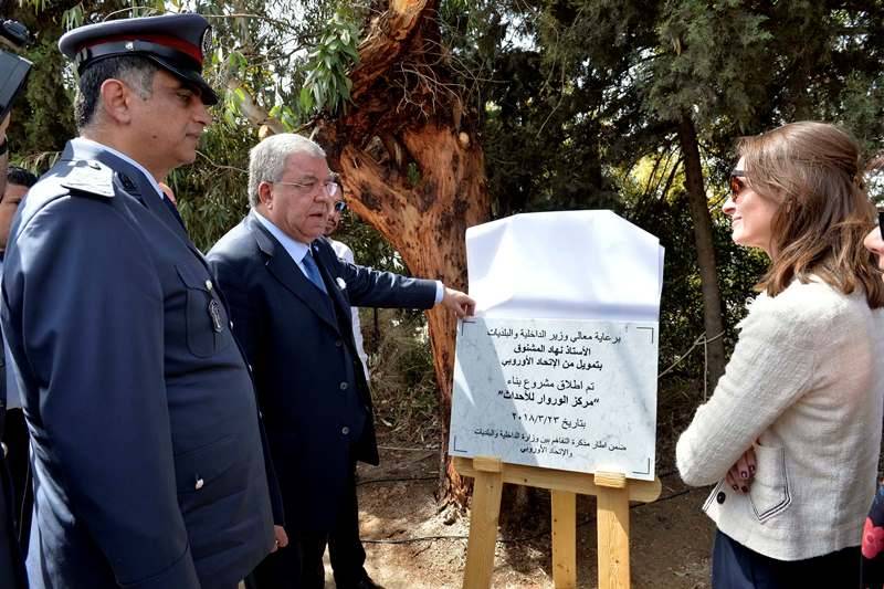 وزير الداخلية اطلق العمل في بناء سجن للأحداث: نبني إصلاحية نموذجية لحماية الأطفال خارج رومية