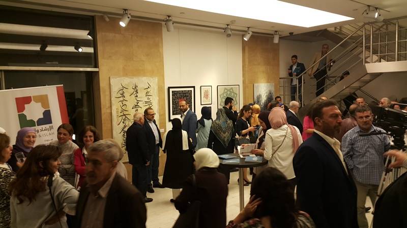 الإرشاد والإصلاح افتتحت معرض الخط العربي برعاية الرياشي