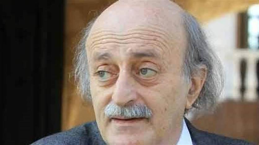 جنبلاط: لماذا التعدي على الطبيعة؟