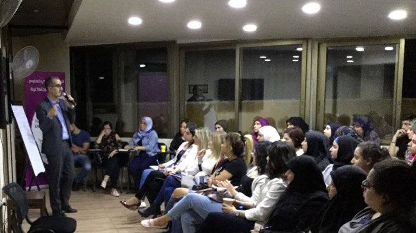 "نفسانيون": أساليب حديثه لمعالجة الإدمان والصدمات النفسية والعصبية