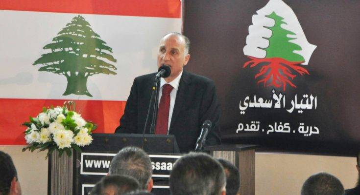 التيار الأسعدي: افلاس لبنان ما كان ليحصل لولا سياسة الفساد التي مورست من أكثر من ربع قرن