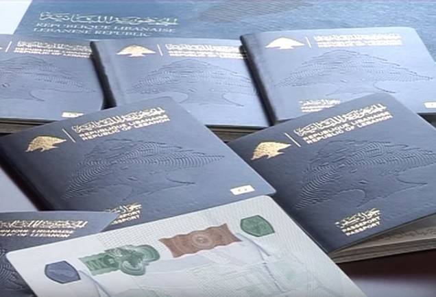 للمغتربين.. هكذا تحصلون على جواز "الالف ليرة"