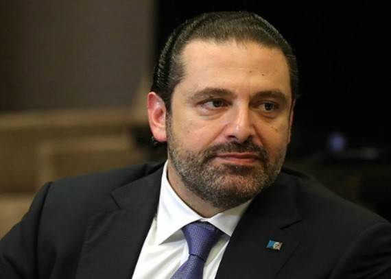 الحريري يدين الهجوم الإرهابي في فرنسا