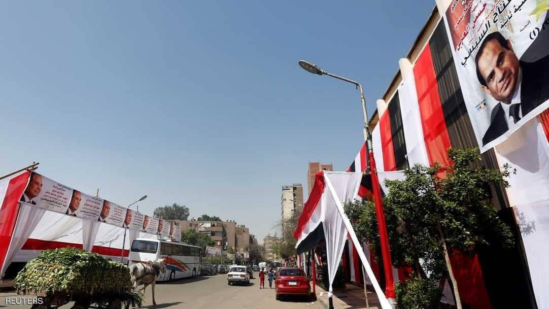 مصر تدخل "امتحان الانتخابات".. والرهان على نسبة المشاركة