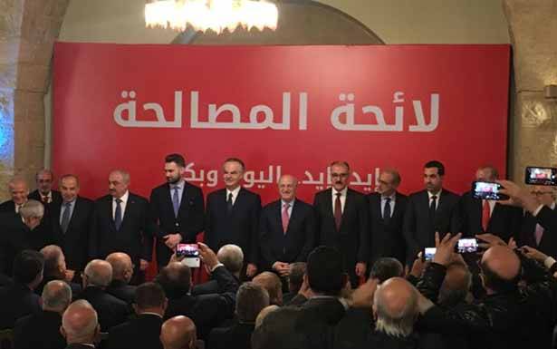 تيمور جنبلاط أعلن «لائحة المصالحة»:
هي الأساس والإنماء يُعززها ويحميها
البستاني: نثّمن حركة وليد جنبلاط لتكريس المصالحة