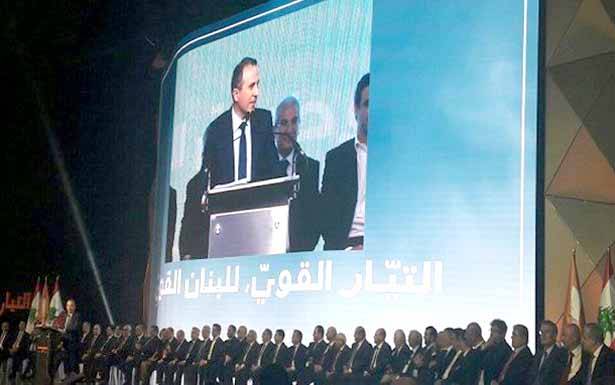باسيل أطلق الحملة الإنتخابيّة
لـ «الوطني الحّر» وأعلن المرشحين في كلّ الدوائر