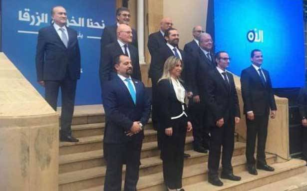أعلن لائحة «المستقبل» في بيروت الثانية
الحريري : هذه الإنتخابات مصيريّة
وأيّ صوت يبقى في بيته يذهب لحزب الله