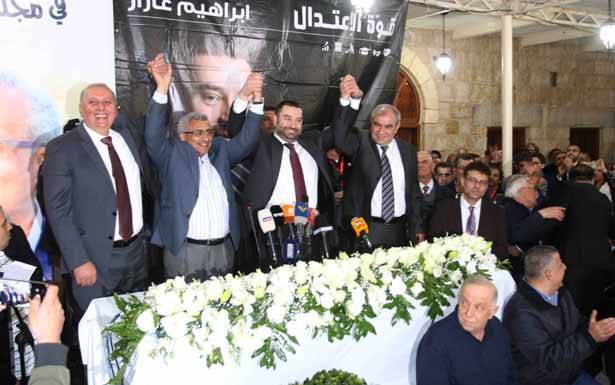 تحالف سعد ــ عازار
أعلن لائحة «لكلّ الناس» من جزين