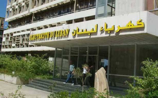 رسائل مُتعدّدة وجهّها رئىس الجمهوريّة قبيل مؤتمر «سيدر»