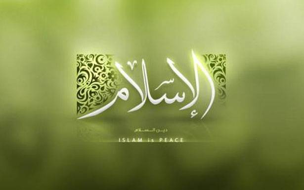 «الإسلام في مُواجهة حريّة الضمير»