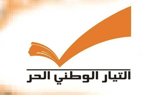 تحالفات سياسية جديدة للتيار بعد الانتخابات