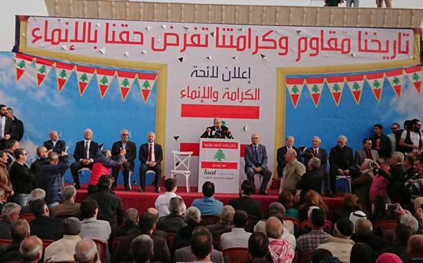 القوات والمستقبل اعلنا لائحتهما في بعلبك  ـ الهرمل