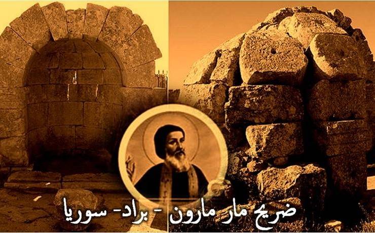 من قام بتدمير ضريح 