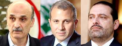 الحريري يخذل حليفيه المسيحيين