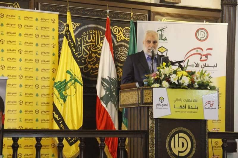 ماذا فال مرشح حزب الله في جبيل؟