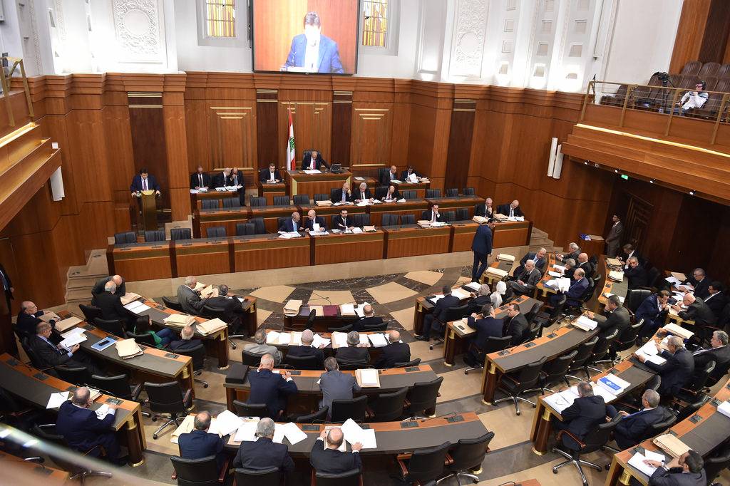 رفع الجلسة النيابية الى الخامسة والنصف عصرا