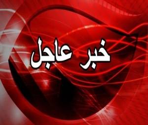 وسائل إعلام: قوات 