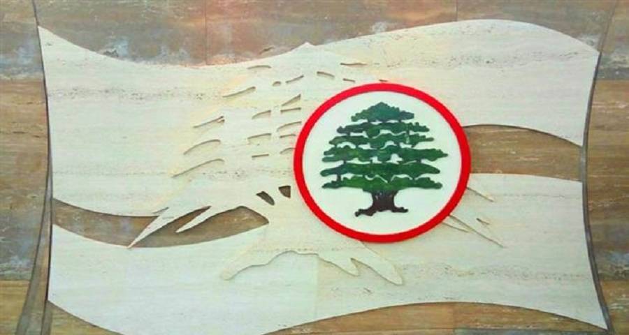 القوات يوضح: روبير خوري خارج الحزب