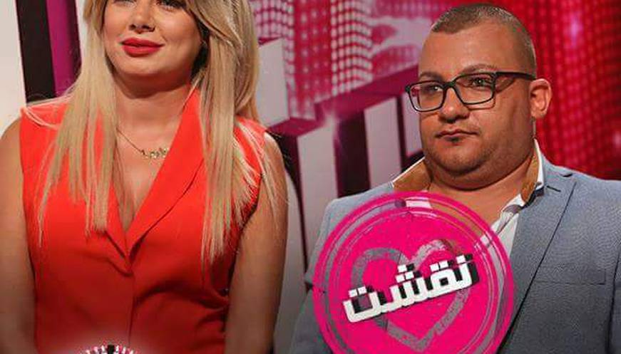 ايليو خليل كشف المجتمع المريض عديم الانسانية والاخلاق..يا عيب الشوم
