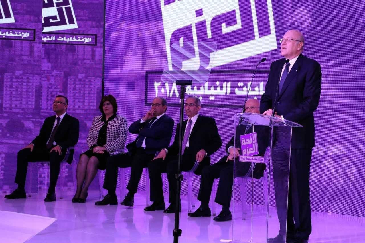 ميقاتي تقدّم باقتراح قانون لإلغاء المخصصات والتعويضات للرؤساء والنواب السابقين