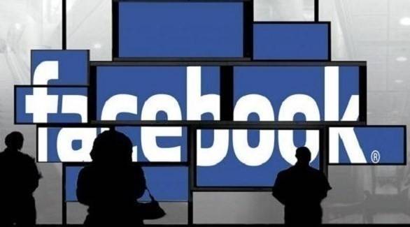نصائح لتأمين البيانات على شبكة فيسبوك