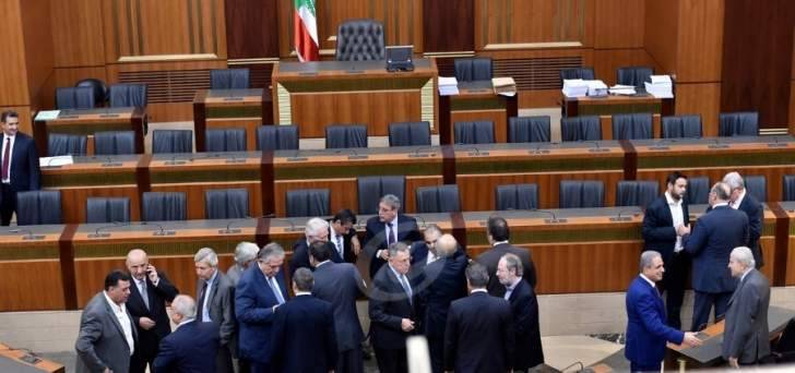اللجنة الفرعية المنبثقة عن الاشغال بحثت اقتراح قانون السفن