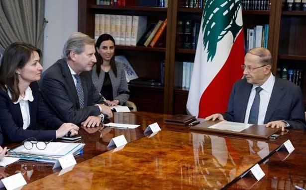 المفوض الأوروبي لسياسة الجوار زار عون وباسيل والحريري وشارك في مُؤتمر تربوي
رئيس الجمهورية: لتحويل وعود المجتمع الدولي الى خطوات عملية
هان: سنواصل العمل لتعزيز دعمنا لمواجهة النزوح