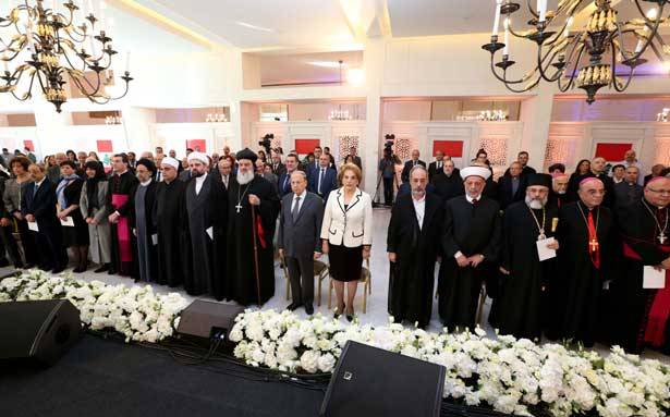 إحتفال وطني في عيد سيّدة البشارة
في القصر الجمهوري لأوّل مرّة