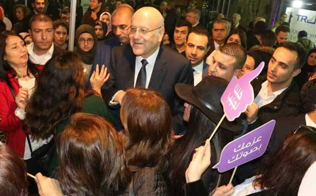 دخول ميقاتي الى قرى وبلدات اسلامية في الشمال 3 خفف من مونة المستقبل على اصوات السنة
