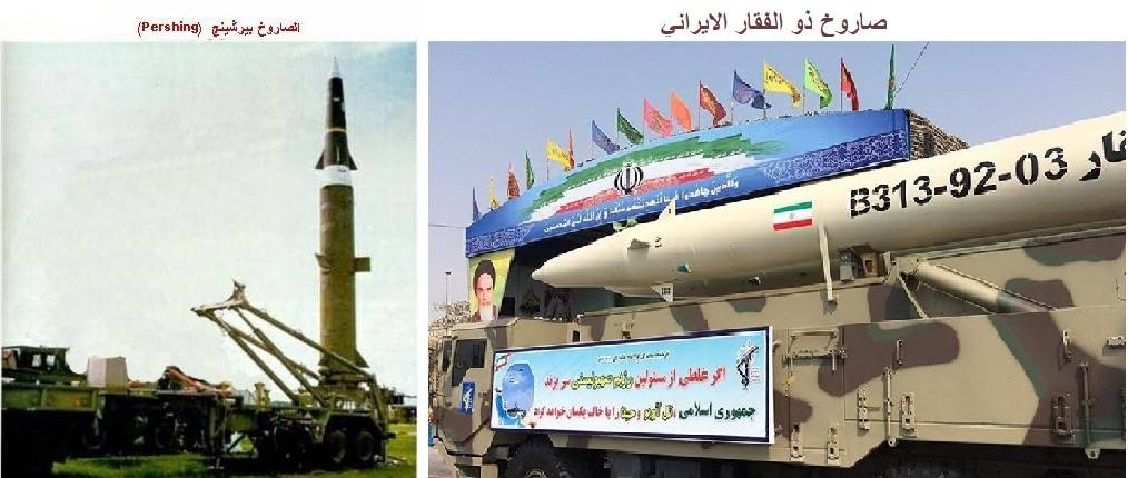 هل دخل الخليج حرب الصواريخ البالستية
وماذا ستفعل السعودية